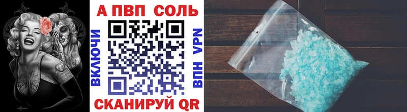 Сколько стоит Лакинск АМФЕТАМИН  МЕФ  Гашиш  Бошки Шишки 