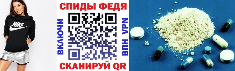 Amphetamine 97% Лакинск