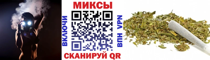 Бутират вода  Лакинск 