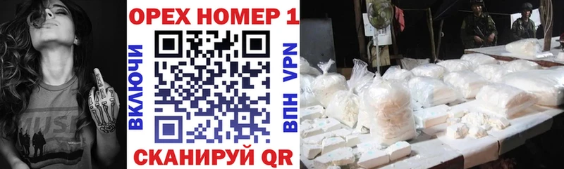 кракен зеркало  Лакинск  КОКАИН Перу  купить закладку 