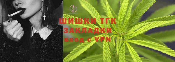 метадон Лабытнанги