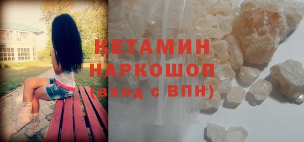 мяу мяу мука Ладушкин