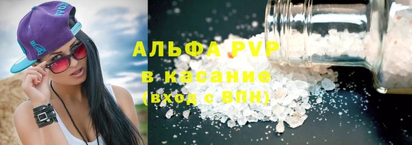 гашишное масло Кулебаки