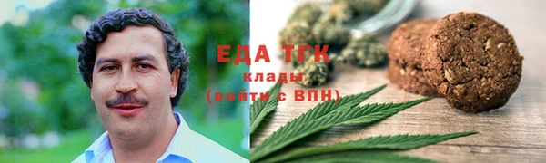Альфа ПВП Куйбышев