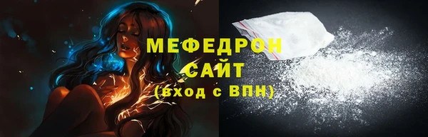 гашишное масло Кулебаки