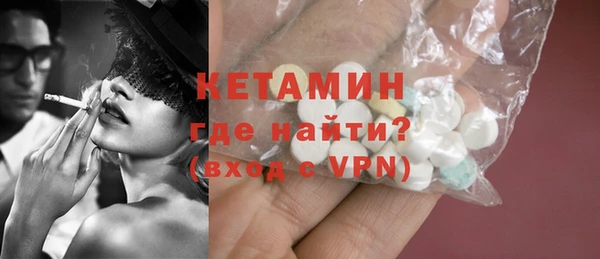 твердый Кукмор