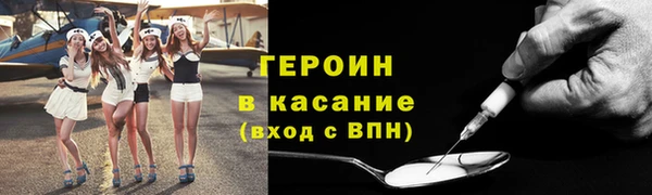 мяу мяу мука Ладушкин
