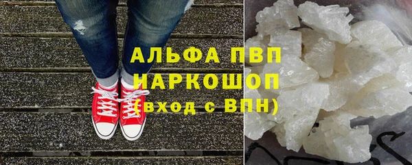 гашишное масло Кулебаки