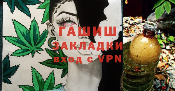 мяу мяу мука Ладушкин