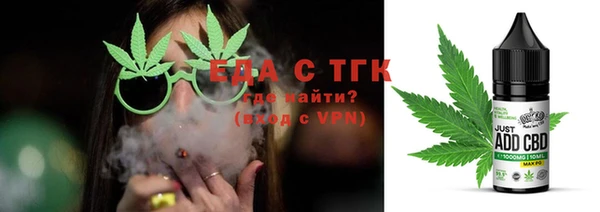 a pvp Краснотурьинск