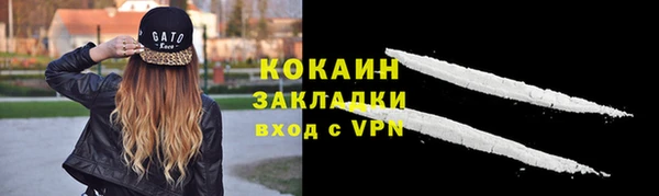 круглые Лагань