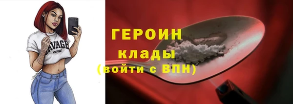 гашиш Коряжма