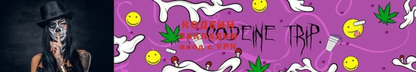 твердый Кукмор