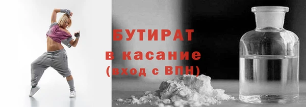 твердый Кукмор