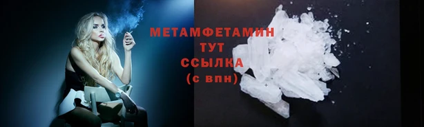 круглые Лагань