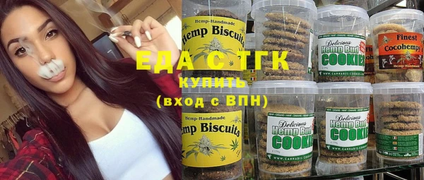 Альфа ПВП Куйбышев