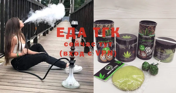 твердый Кукмор