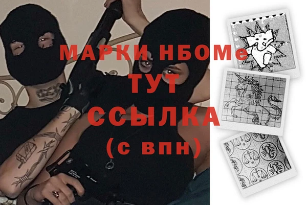 круглые Лагань