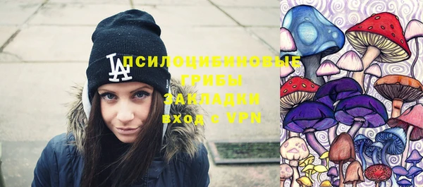 гашишное масло Кулебаки