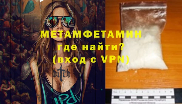 твердый Кукмор