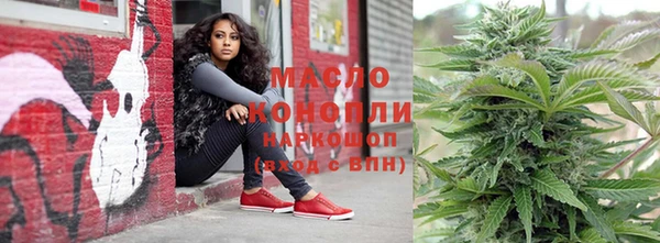 метадон Лабытнанги