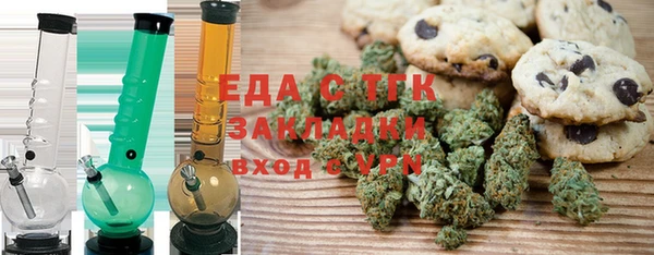 твердый Кукмор