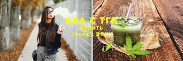 метадон Лабытнанги