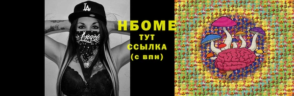 мяу мяу мука Ладушкин