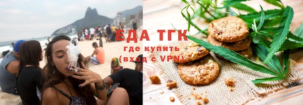 мдпв Костерёво