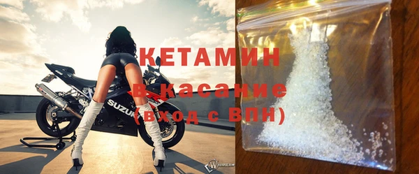 круглые Лагань