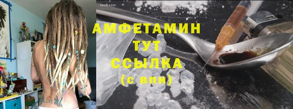 метадон Лабытнанги