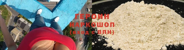 Альфа ПВП Куйбышев