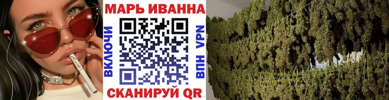 Каннабис сатива Лакинск